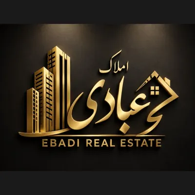 دپارتمان املاک عبادی