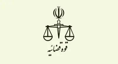 هانیه قلیزاده