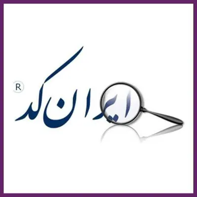 هانیه قلیزاده