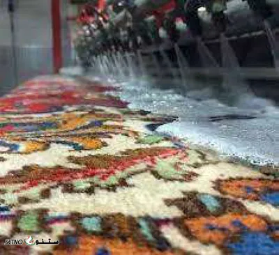 رفوگری ورفع پارگی با بهتر ین خدمات