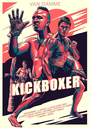 KICK BOX در اصفهان
