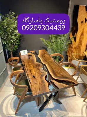 میز کافه
