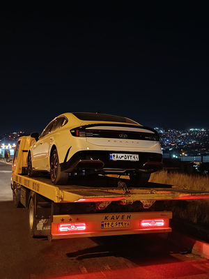 امدادخودرو در همدان