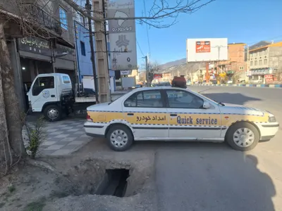 امداد خودرو درجاده چالوس