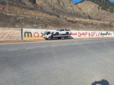 امداد خودرو درجاده چالوس
