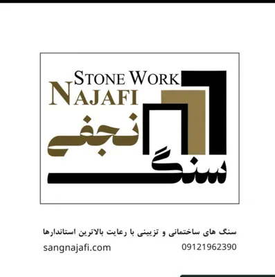خرید قلوه سفید با قیمت کارخانه
