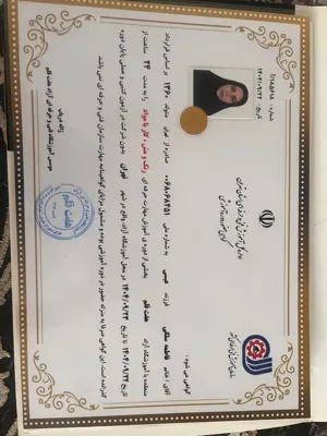 مدرک رنگ و مش ، کار با مواد