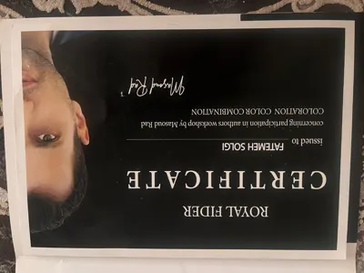 Certificate تخصصی