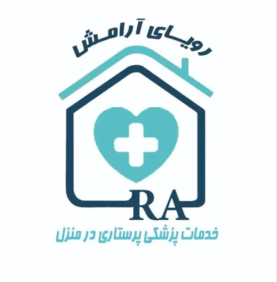  پرستار منزل دراصفهان
