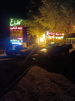امداد خودرو گدوک