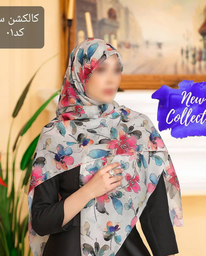 آنیما شاپ
