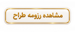 آنیما شاپ