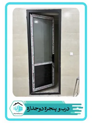 مجموعه درب و پنجره یزدان