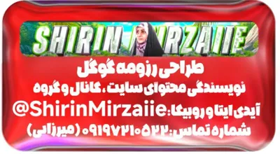 طراحی رزومه گوگل