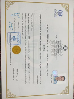CCNA
