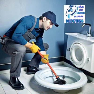 برای دریافت خدمات لوله بازکنی فوری و شبانهروزی در منطقه گیلاوند، با لوله بازکن گیلاوند به شماره 09198308036 تماس بگیرید. ما تضمین میکنیم که تکنسین متخصص ما با استفاده از دستگاههای جدید پایه دار و دستگاه فنر زنی جدید، در کمتر از ۲۰ دقیقه به محل شما اعزام شود