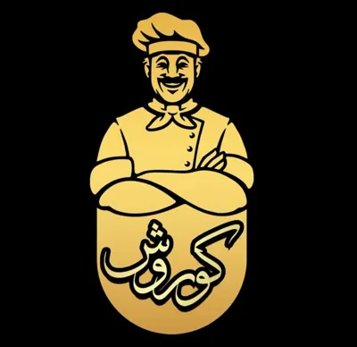 &nbsp;کترینگ کوروش