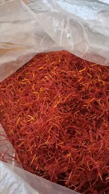 خرید زعفران خالص