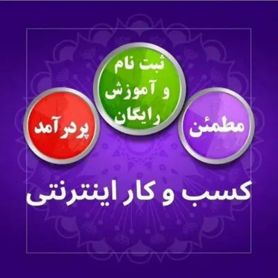مرضیه خادمی