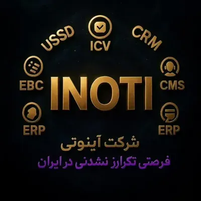 مرضیه خادمی