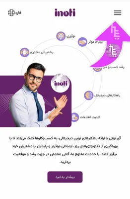 مرضیه خادمی