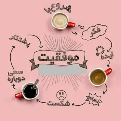 مرضیه خادمی
