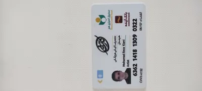 نقاشی بلک لایت دیواری اصفهان