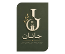دکوری جانان