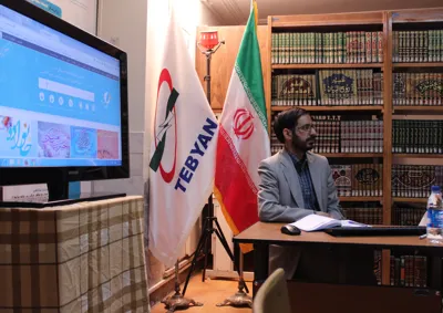 احمد مؤذنی بیستگانی