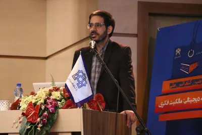 احمد مؤذنی بیستگانی