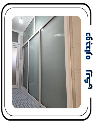درب و پنجره دوجداره ریکی