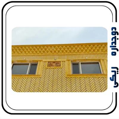 درب و پنجره دوجداره ریکی
