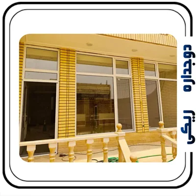 درب و پنجره دوجداره ریکی