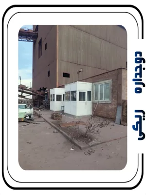 درب و پنجره دوجداره ریکی