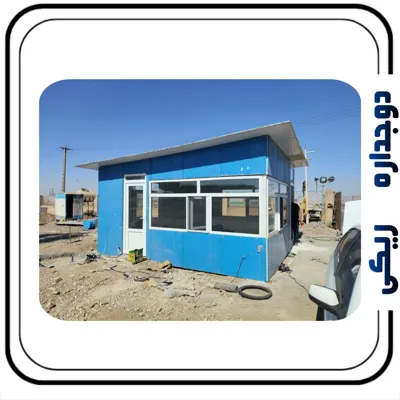 درب و پنجره دوجداره ریکی