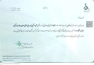 تنظیم قراردادها&nbsp;