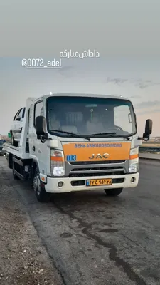 کفی خودروبر میانه
