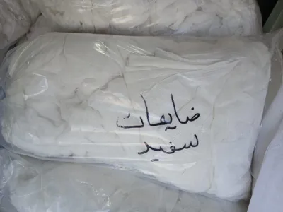 تولیدی پارچه تنظیف &nbsp;اصفهان&nbsp;