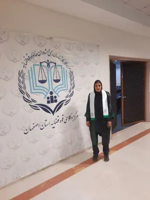 افسانه غفوری ورنوسفادرانی