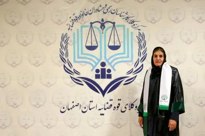افسانه غفوری ورنوسفادرانی