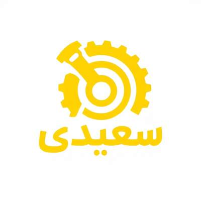 تعمیرگاه خودرو خارجی سراوان
