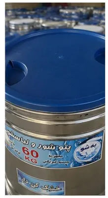 پتوشور با کیفیت