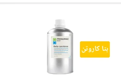 فروش شیرین کننده مصنوعی غذایی