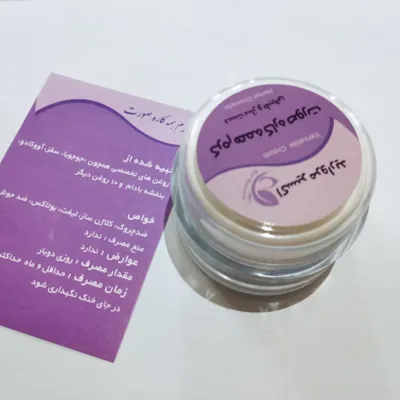 کرم همه کاره صورت اکسیر سلامت شامل ضد آفتاب، ضد چروک، ضد جوش، ضد لک، مرطوب کننده، کلاژن ساز، بوتاکس، لیفت و جمع کننده
&nbsp;می باشد.