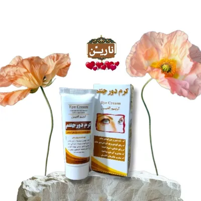 کرم دور چشم تخصصی شامل روغن آرگان، جوانه گندم، هسته انگور، بنفشه، افسنتین، عسل و... است که از بین برنده لایه مرده پوست، جوان کننده، ضدافتادگی پوست ومرطوب کننده تیرگی ولک می باشد.

