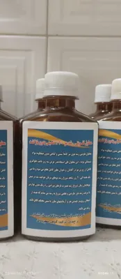 محلول قطع ریزش و رویش مجدد شامل آب چشمه سبز آهکی،خارشتر، سیاهدانه و چندین ترکیب گیاهی معجزه آسااست.قابل استفاده برای موی سر،ابرو و ریش و مناسب آقایان و خانم ها می باشد.