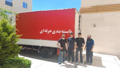 باربری کرج 09367355243