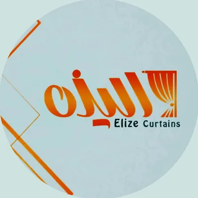 پرده پانچ در ساری