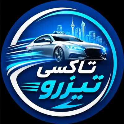 تاکسی اینترنتی برون شهری