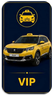 ماشین دربستی VIP